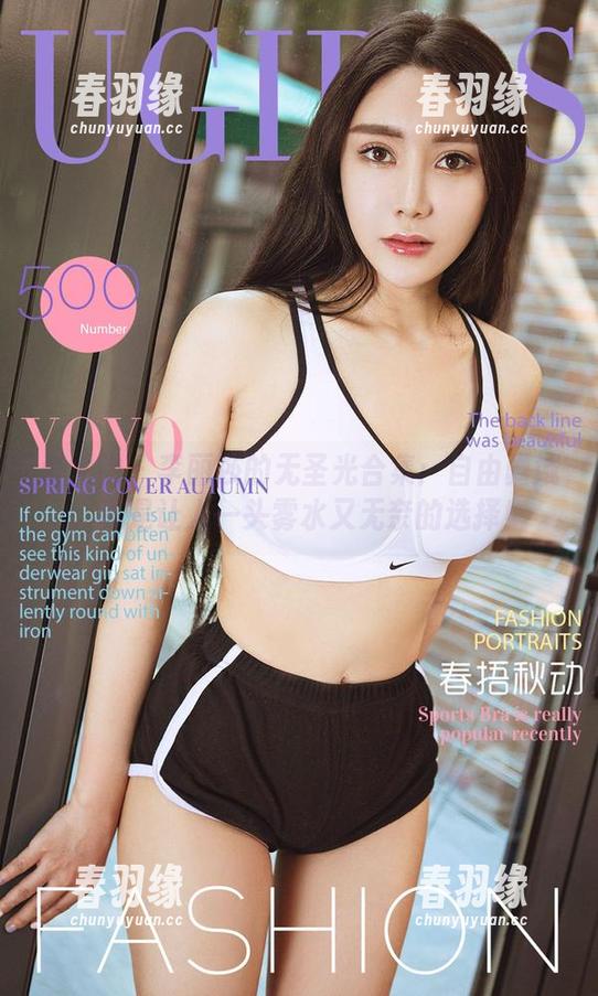爱尤物 - 李丽莎的无圣光合集：自由疆域，真是让人一头雾水又无奈的选择！