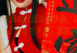 发现神沢永莉的最新瑜伽作品，这姿势，我试了完全做不到，求秘籍！