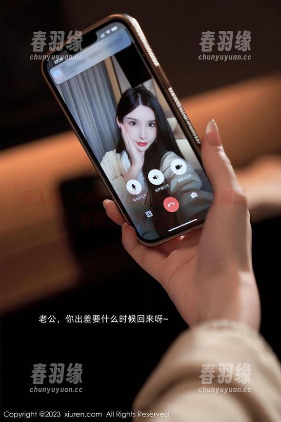 秀人网 - Candy糖糖的秘书角色图册，可能是餐桌上的谈资