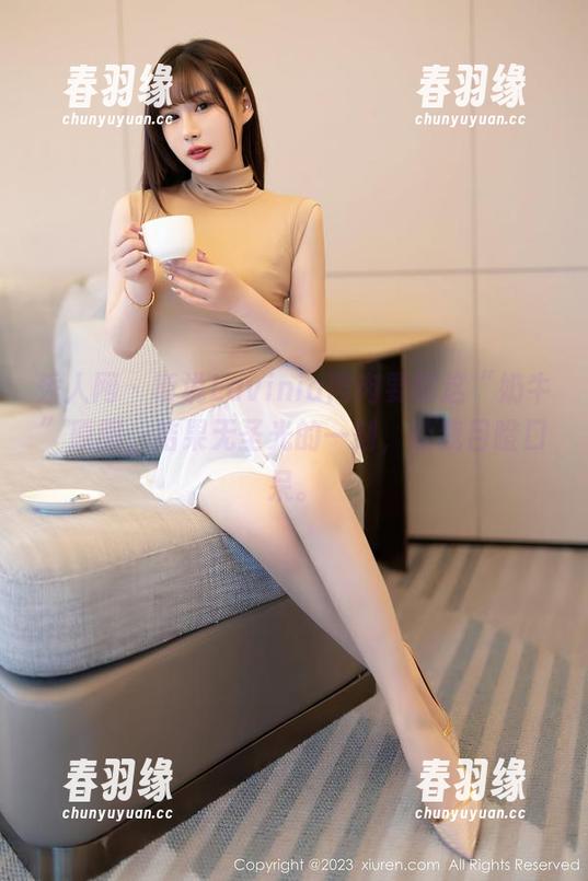 秀人网 - 听说Lavinia肉肉要搞这“奶牛”原图，结果无圣光的一刻，让我目瞪口呆。
