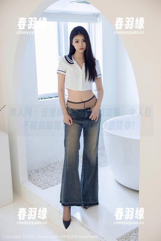 秀人网 - 任莹樱Jenny御姐定制：令人目不暇接的图集，别怪我没提醒你！