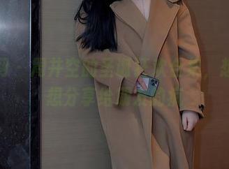 秀人网 - 周井空的圣诞狂欢合集，想着还想分享给朋友的疯