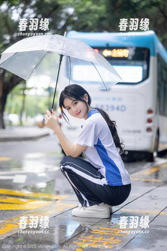 秀人网 - 安琪Yee写真：里的丝跟外面的你，谁更滑？