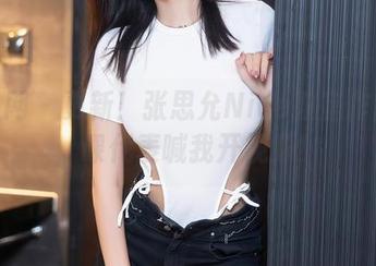 秀人网 - 更新！张思允Nice教室作品集，课代表喊我开视频！