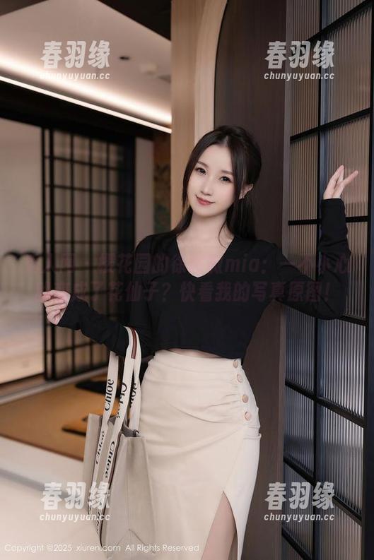 秀人网 - 樱花园的徐微微mia：一不小心就变成了花仙子？快看我的写真原图！