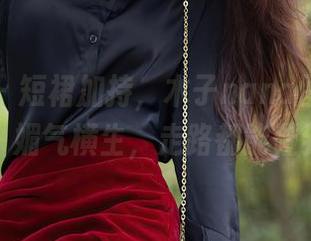 秀人网 - 短裙加持，木子nana图包：穿上这件，媚气横生，走路都能碰到桃花！