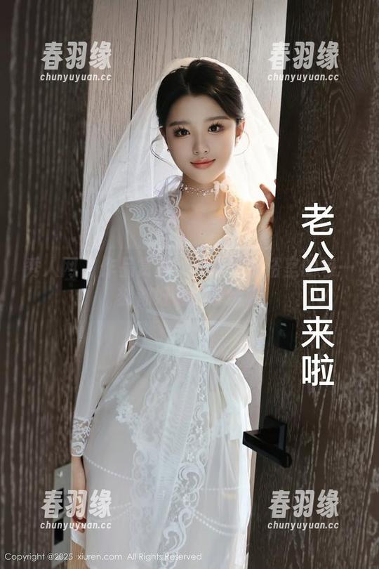 秀人网 - 作品赏析：贾诗晗在浴室的每一刻都好像在说话呢