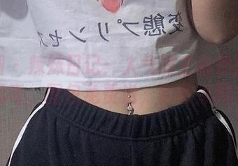 微密圈 - 辣妹日记：人气博主粉色的猪陈佩奇，图包免费送，你敢点吗？