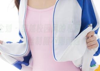 紧急企划 - 穿越校园风的私房，见希w与白丝制服不期而遇