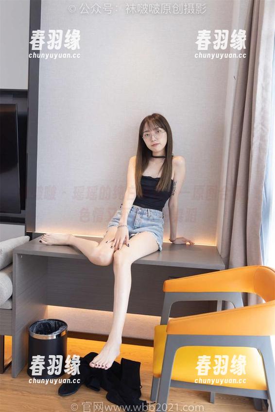 袜啵啵 - 瑶瑶的纯白宣言——原图合集，色情又不露骨的舞蹈