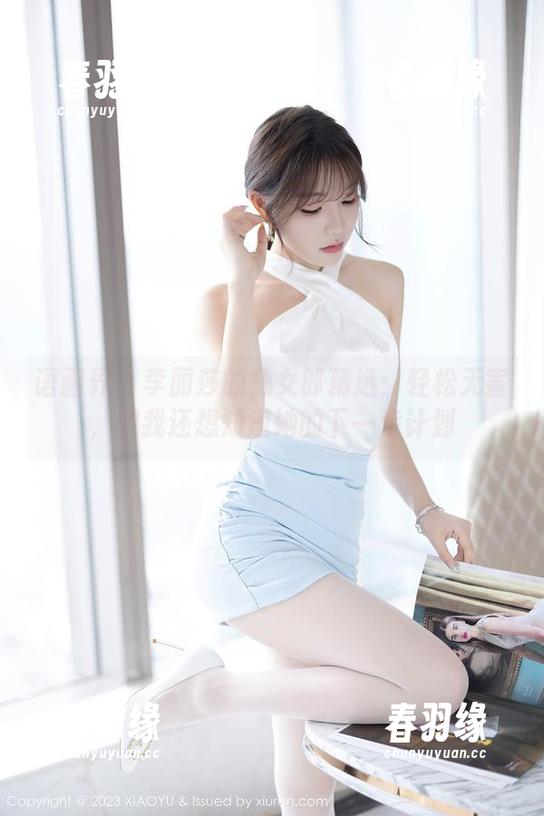 语画界 - 李丽莎的兔女郎精选：轻松无害，但我还想知道她的下一步计划