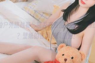 陌陌咕咕咕的户外挑战赛，能否在原图中嵌入一棵比你还高的树？壁纸的官网必须重启！