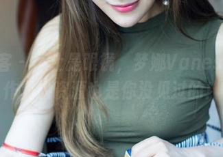 青豆客 - 不止是眼镜，梦娜Vanessa这作品的资源也是你没见过的！