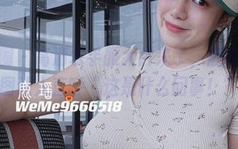 微密圈 - 高清水手服大片来了，鹿瑶的美图让人直呼“这是什么回事！”